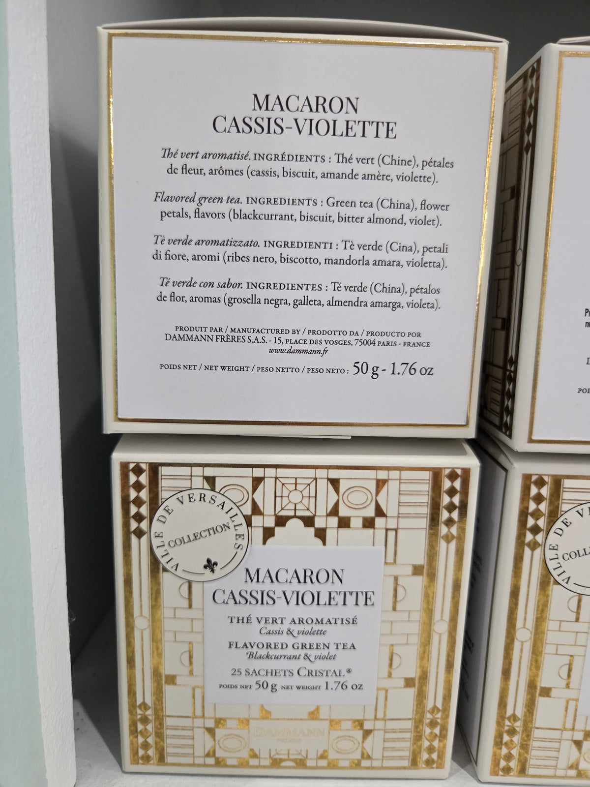 Dammann sachet cristal