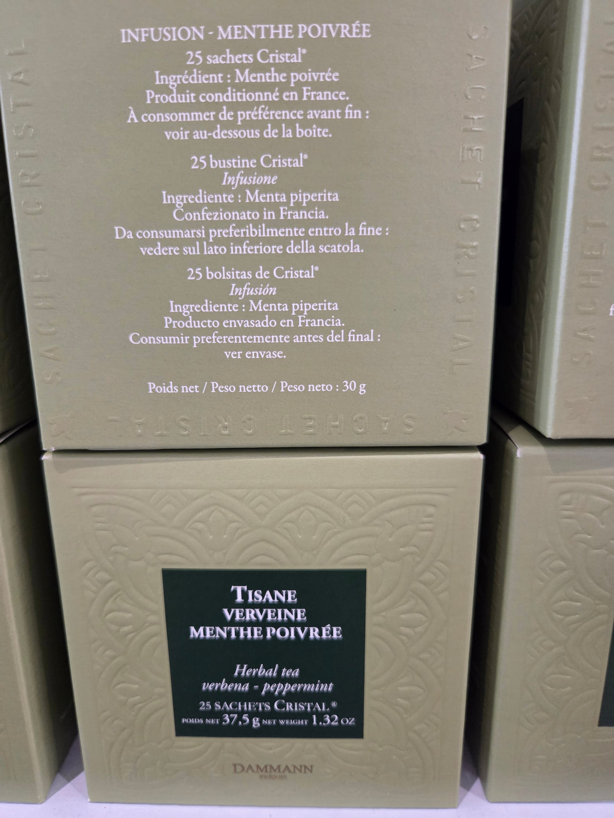 Dammann sachet cristal