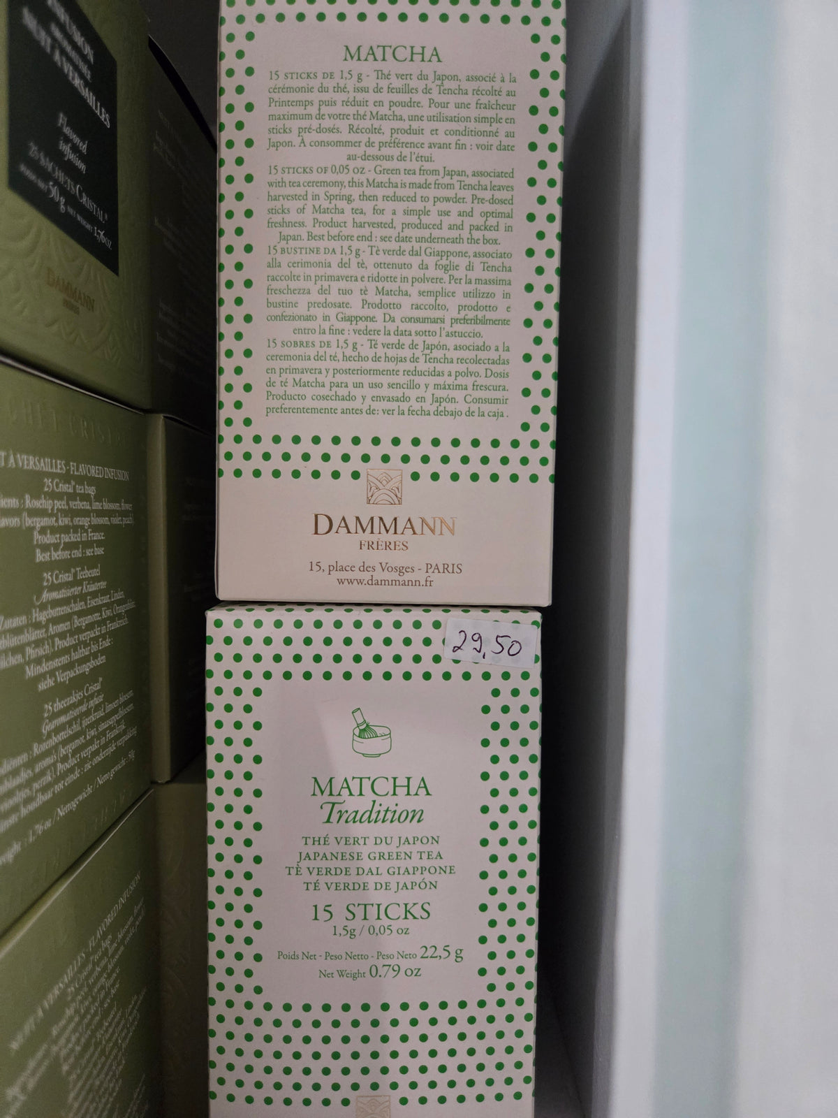 Dammann sachet cristal