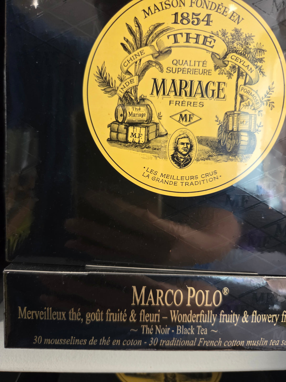 Mariages Frères mousseline