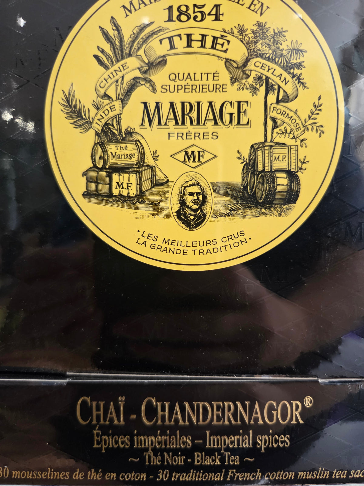 Mariages Frères mousseline