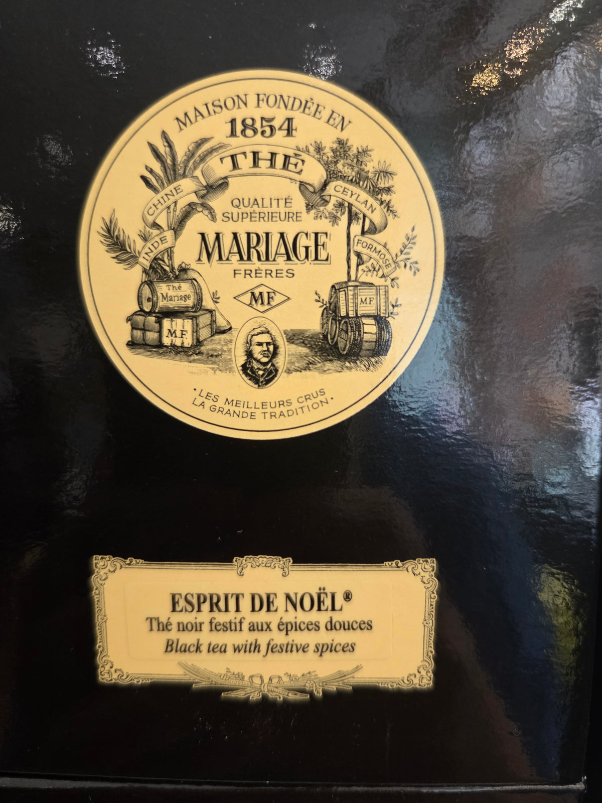 Mariages Frères boîte vrac 100gr