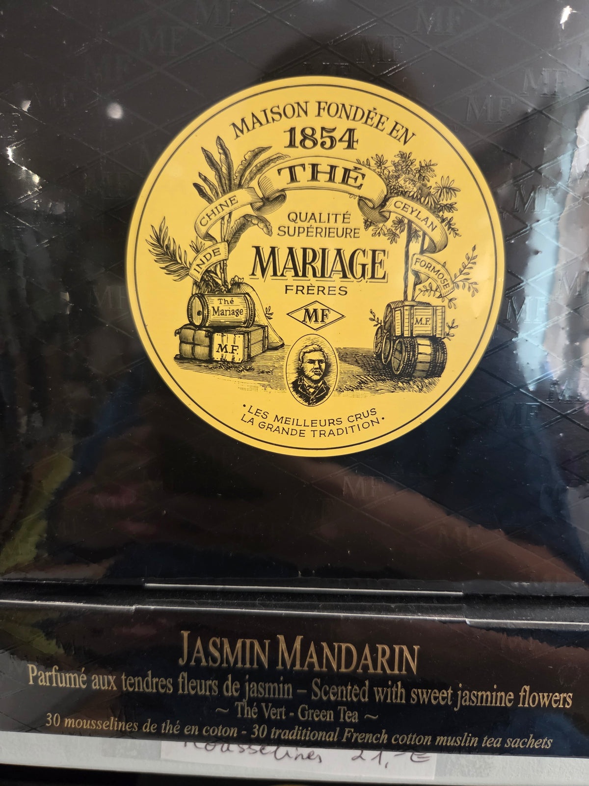 Mariages Frères mousseline