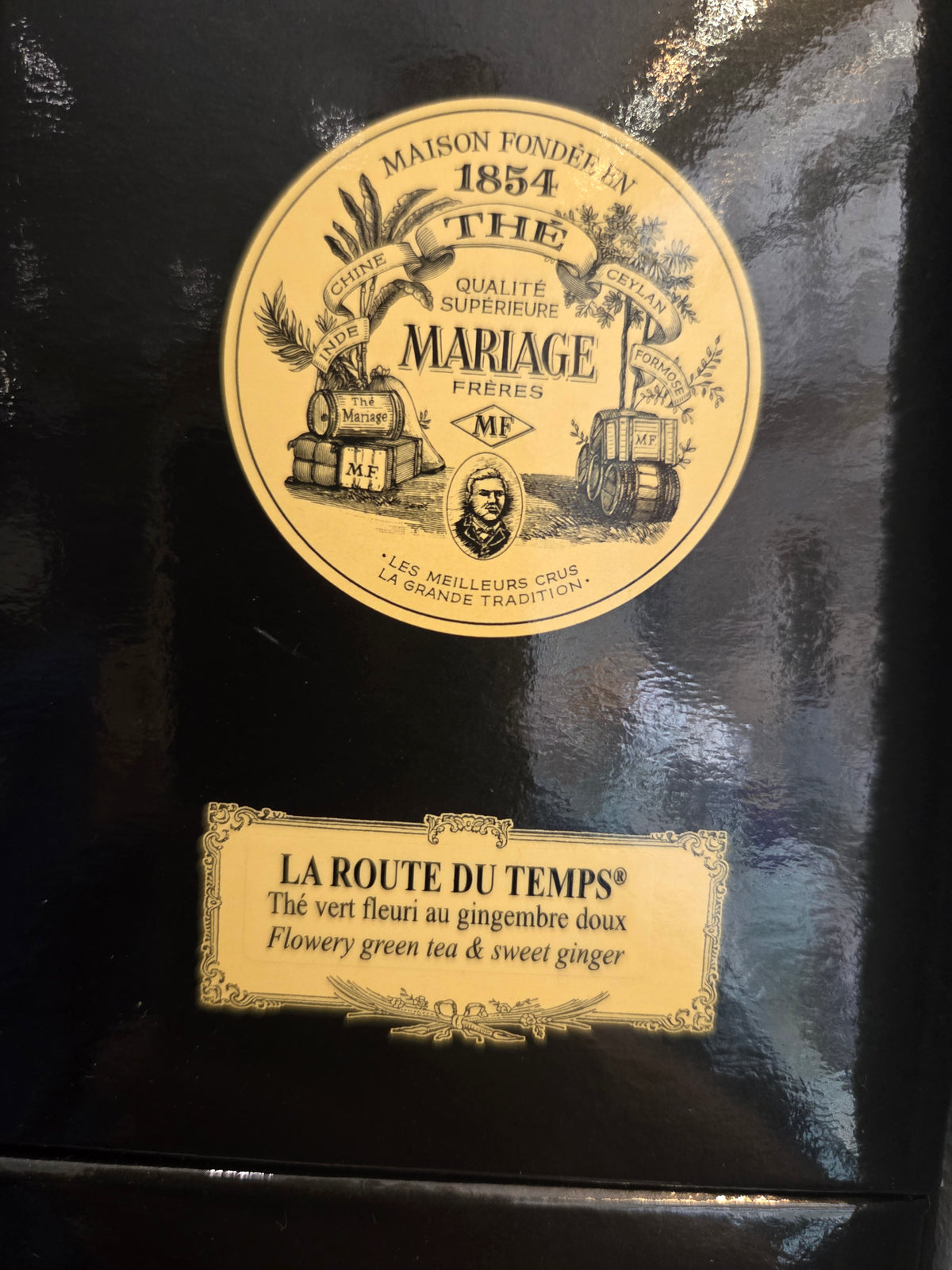 Mariages Frères boîte vrac 100gr