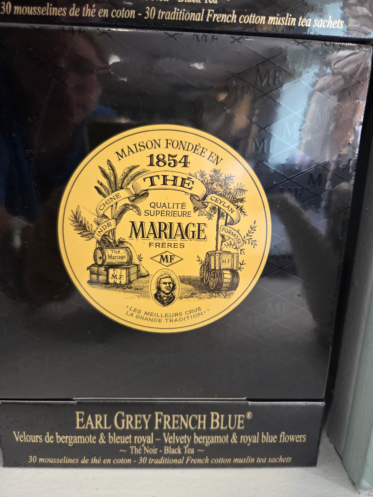 Mariages Frères mousseline