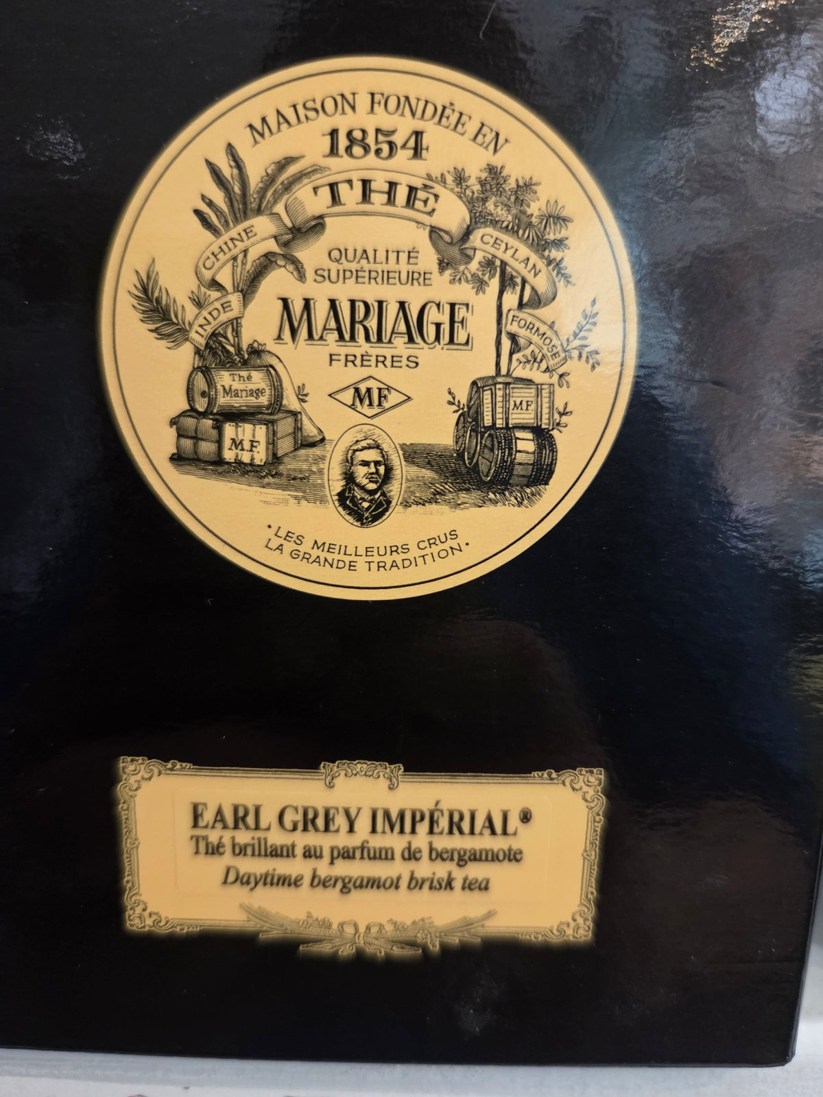 Mariages Frères boîte vrac 100gr