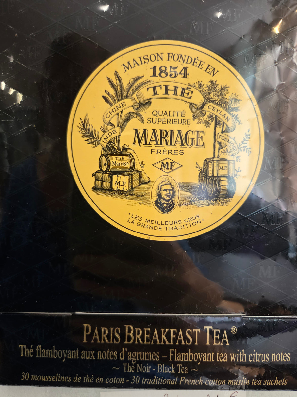 Mariages Frères mousseline