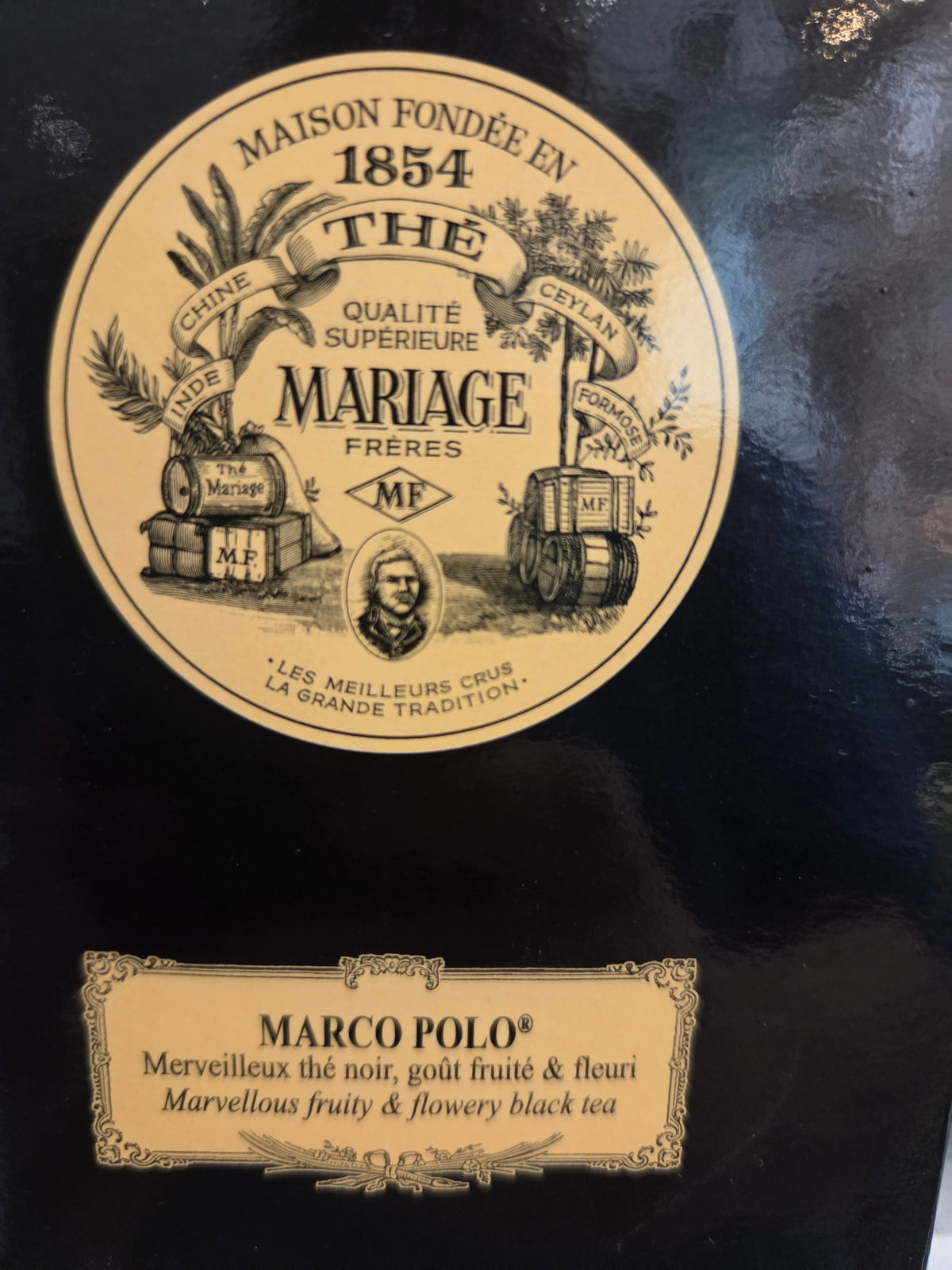 Mariages Frères boîte vrac 100gr