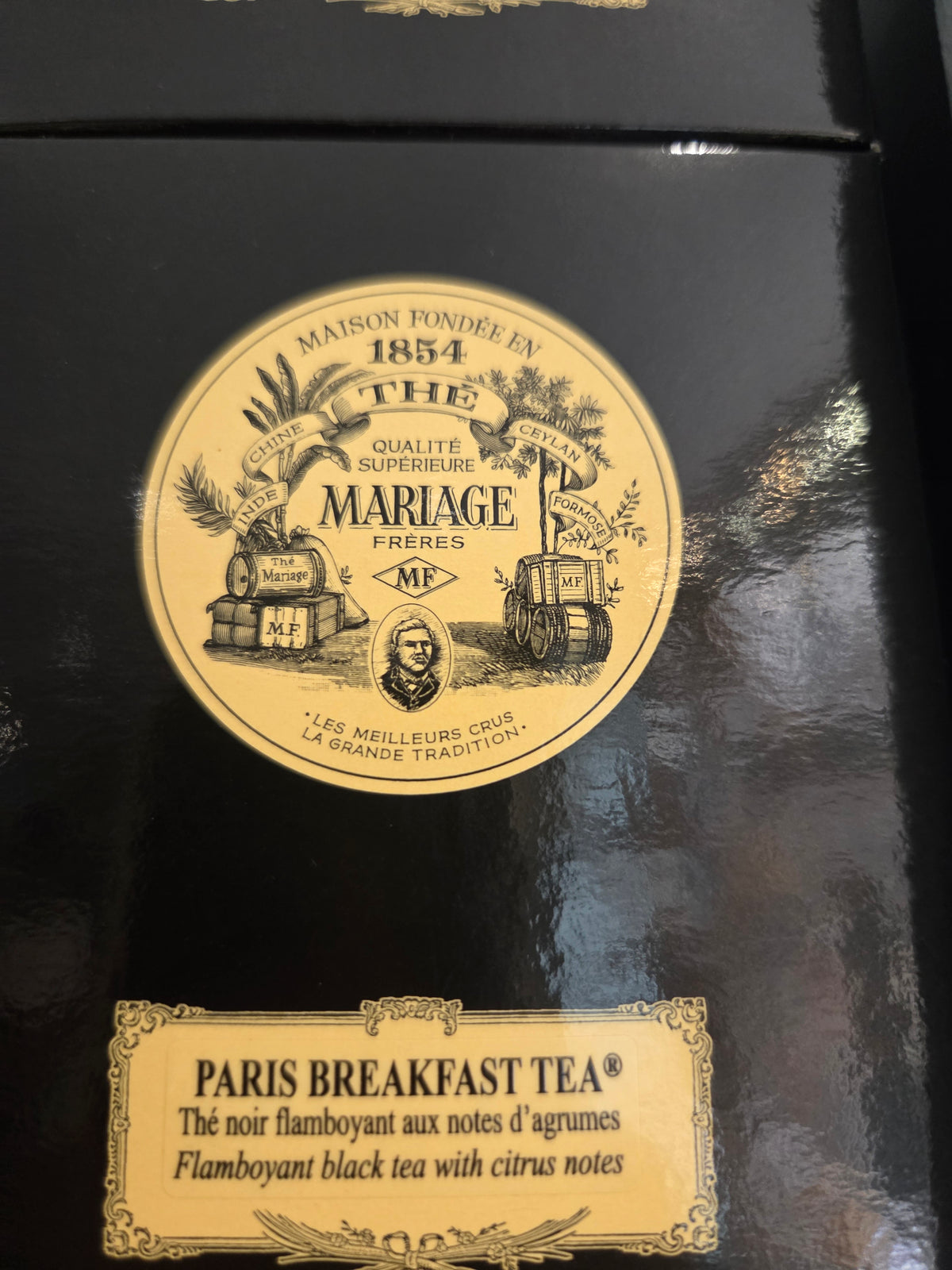 Mariages Frères boîte vrac 100gr