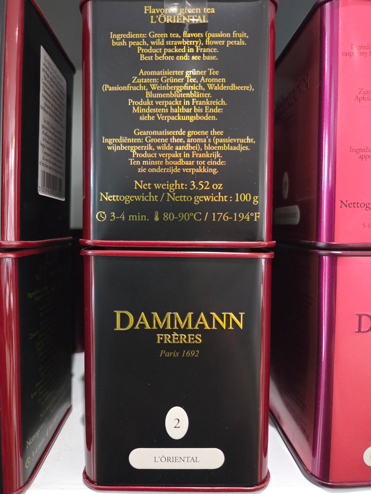 Dammann boîte vrac 80gr