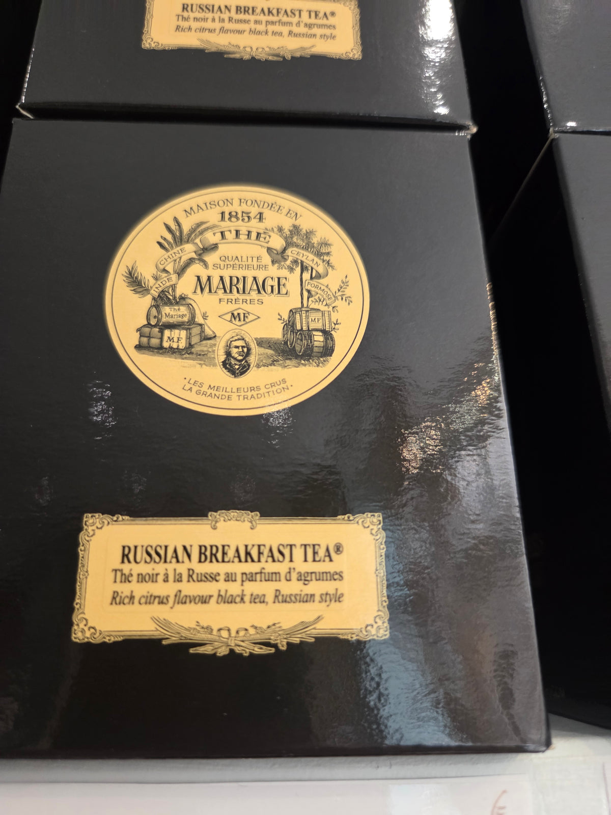 Mariages Frères boîte vrac 100gr